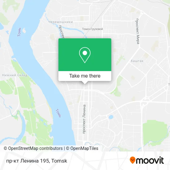 пр-кт Ленина 195 map