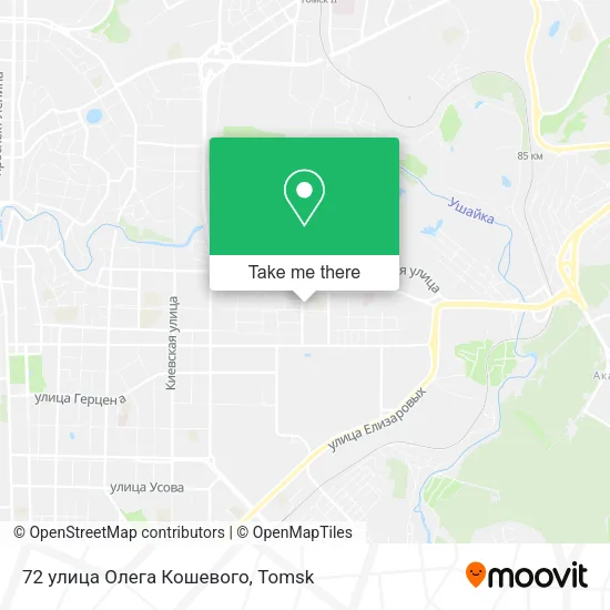 72 улица Олега Кошевого map