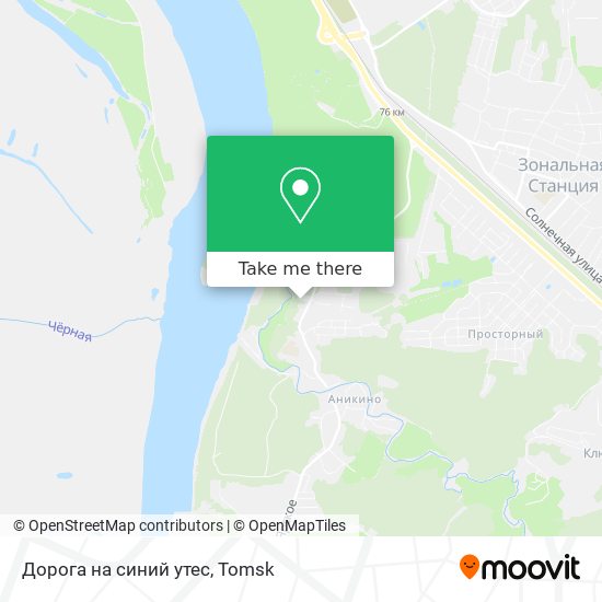 Дорога на синий утес map