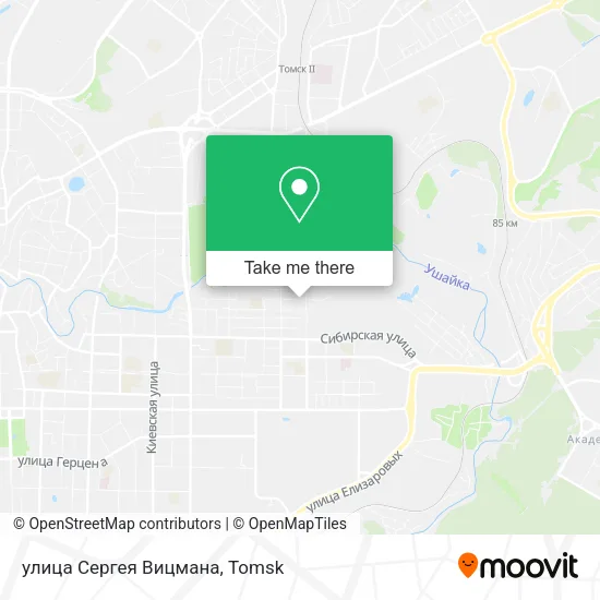 улица Сергея Вицмана map