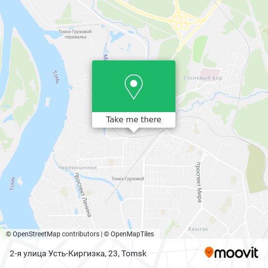 2-я улица Усть-Киргизка, 23 map