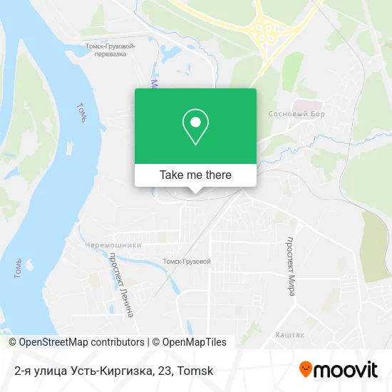 2-я улица Усть-Киргизка, 23 map