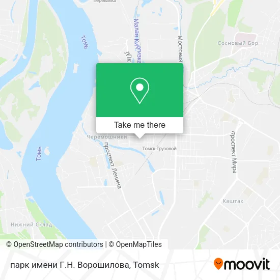 парк имени Г.Н. Ворошилова map