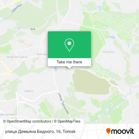 улица Демьяна Бедного, 16 map