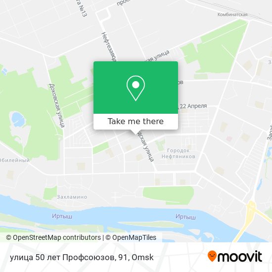 улица 50 лет Профсоюзов, 91 map