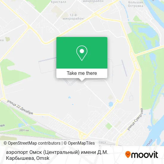аэропорт Омск (Центральный) имени Д.М. Карбышева map