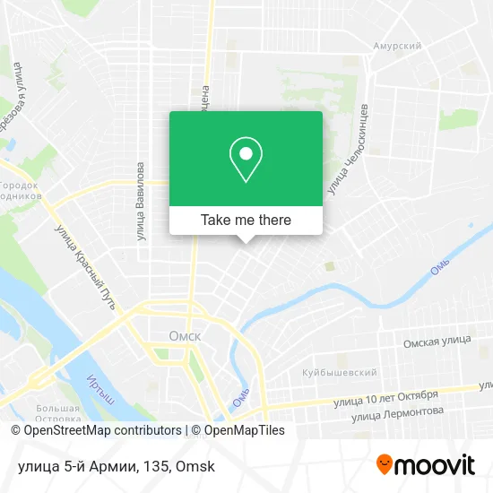 улица 5-й Армии, 135 map