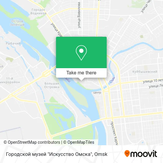 Городской музей "Искусство Омска" map