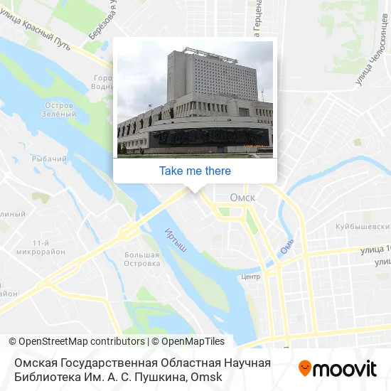 Омская Государственная Областная Научная Библиотека Им. А. С. Пушкина map
