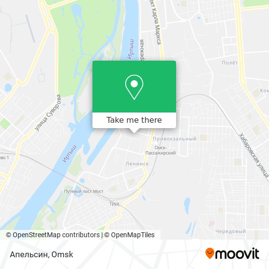 Апельсин map