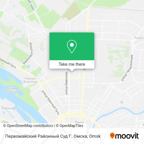 Первомайский Районный Суд Г. Омска map