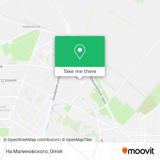 На Малиновского map