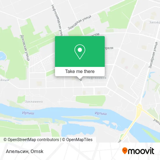 Апельсин map