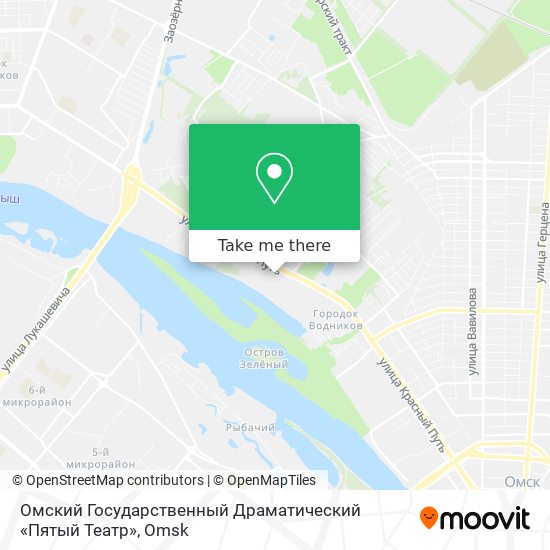 Омский Государственный Драматический «Пятый Театр» map