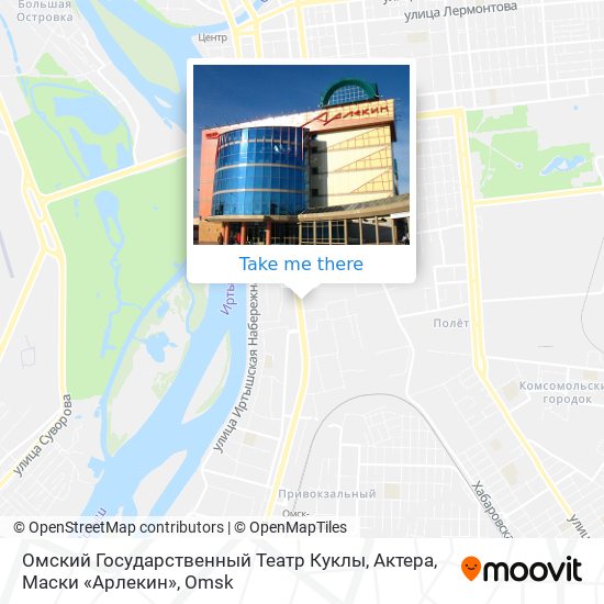 Омский Государственный Театр Куклы, Актера, Маски «Арлекин» map