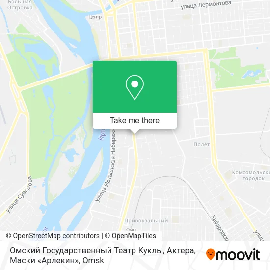 Омский Государственный Театр Куклы, Актера, Маски «Арлекин» map