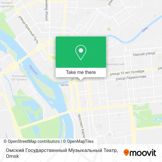 Омский Государственный Музыкальный Театр map