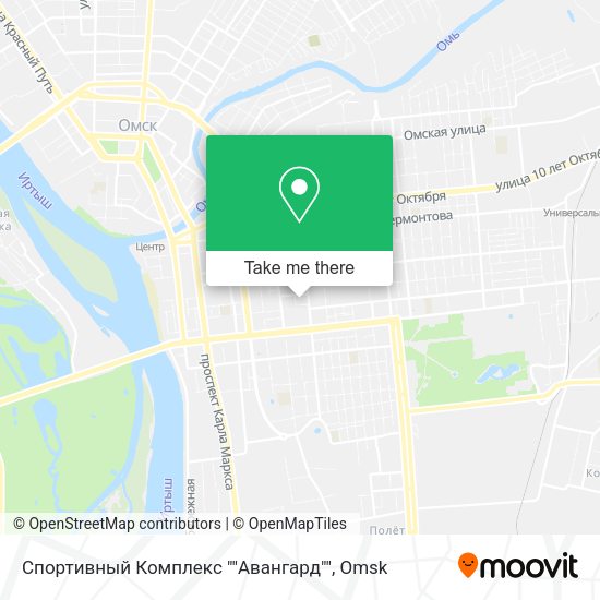 Спортивный Комплекс ""Авангард"" map