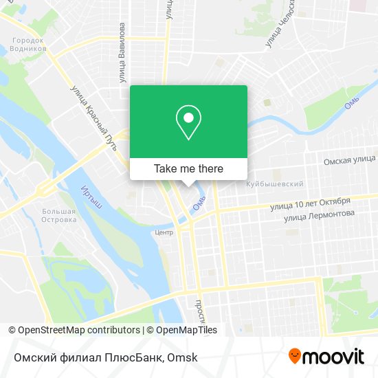 Омский филиал  ПлюсБанк map