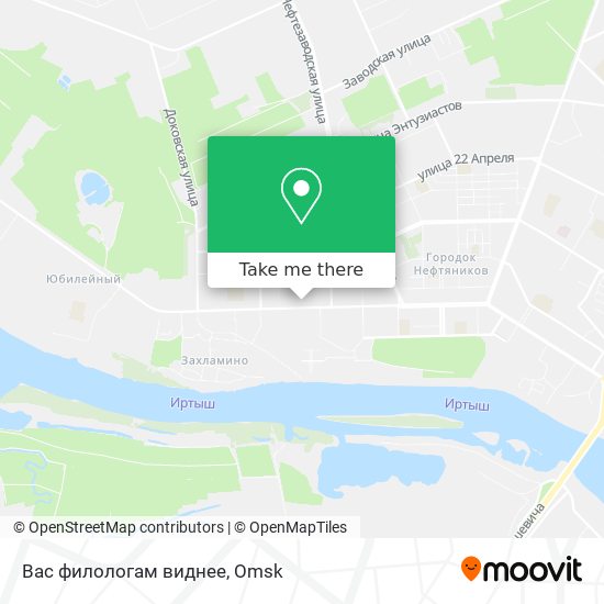Вас филологам виднее map