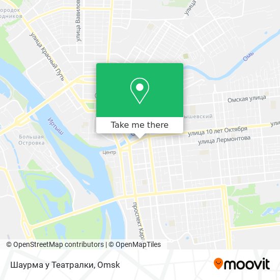 Шаурма у Театралки map