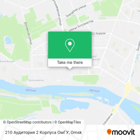 210 Аудитория 2 Корпуса ОмГУ map