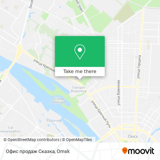 Офис продаж  Сказка map