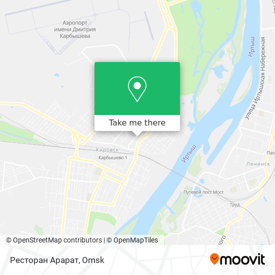 Ресторан  Арарат map