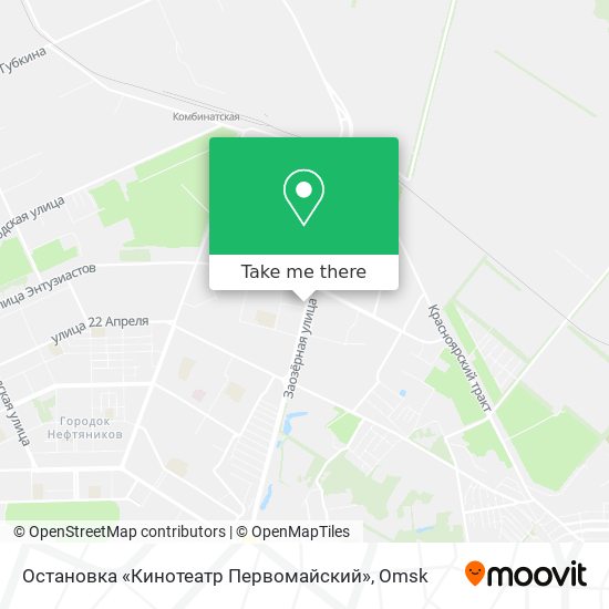 Остановка «Кинотеатр Первомайский» map