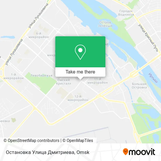 Остановка  Улица Дмитриева map