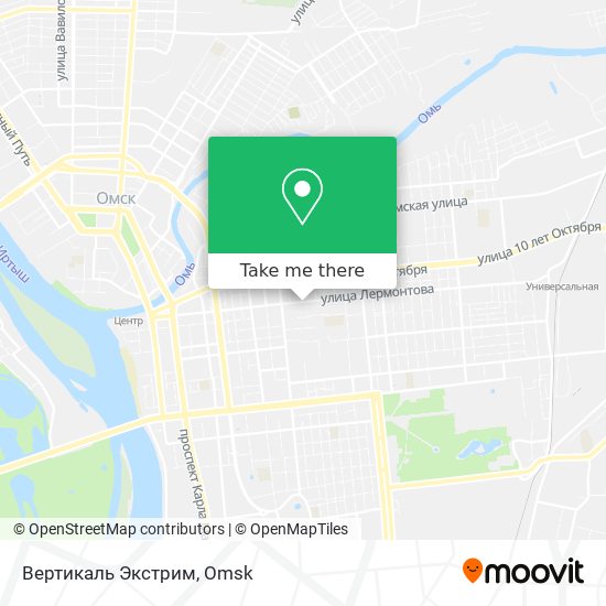 Вертикаль Экстрим map