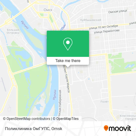 Поликлиника ОмГУПС map