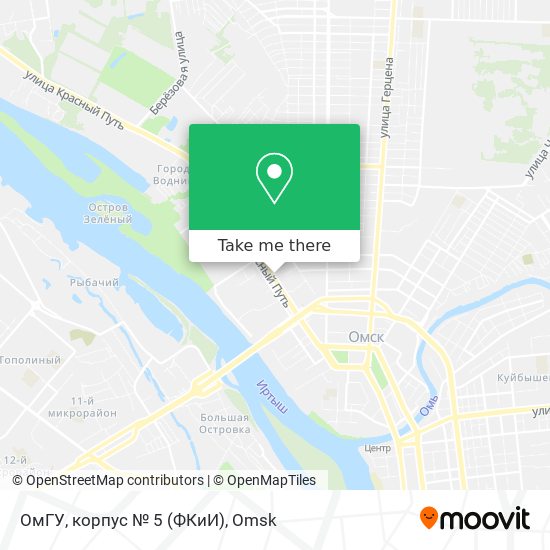 ОмГУ, корпус № 5 (ФКиИ) map