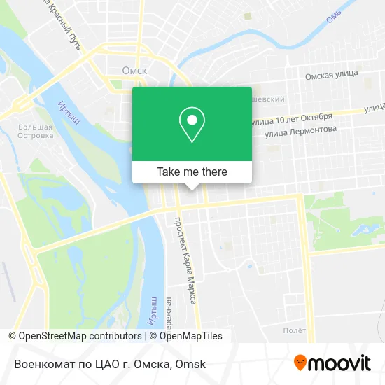 Военкомат по ЦАО г. Омска map