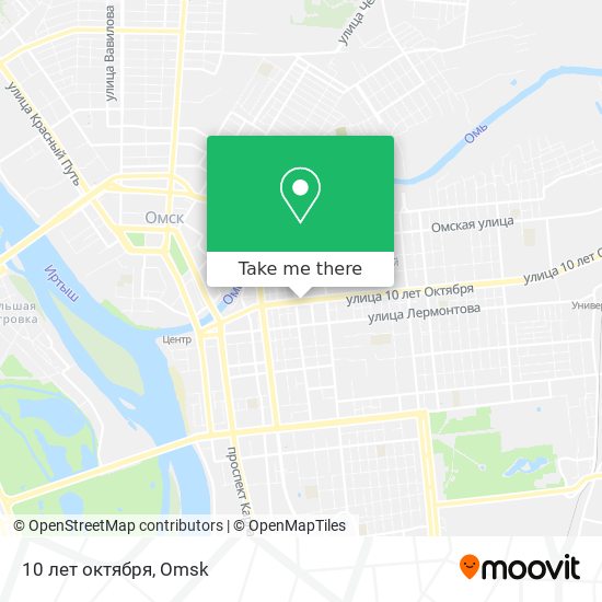 10 лет октября map