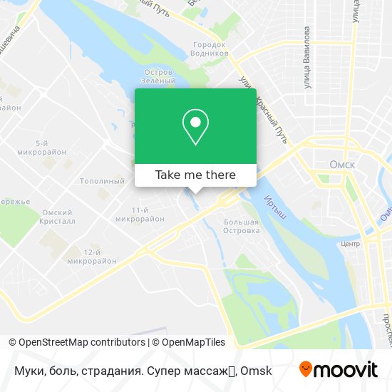 Муки, боль, страдания. Супер массаж💪 map