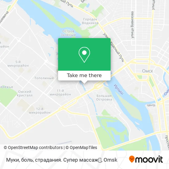 Муки, боль, страдания. Супер массаж💪 map