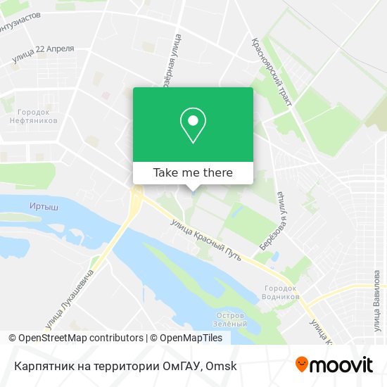 Карпятник на территории ОмГАУ map