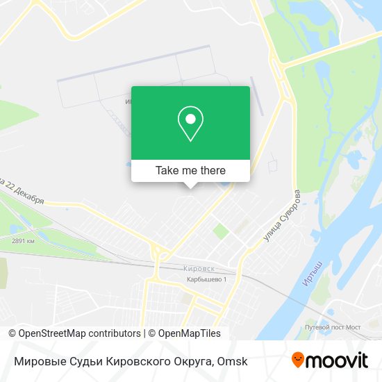 Мировые Судьи Кировского Округа map
