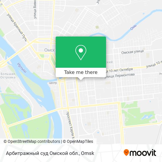 Арбитражный суд Омской обл. map