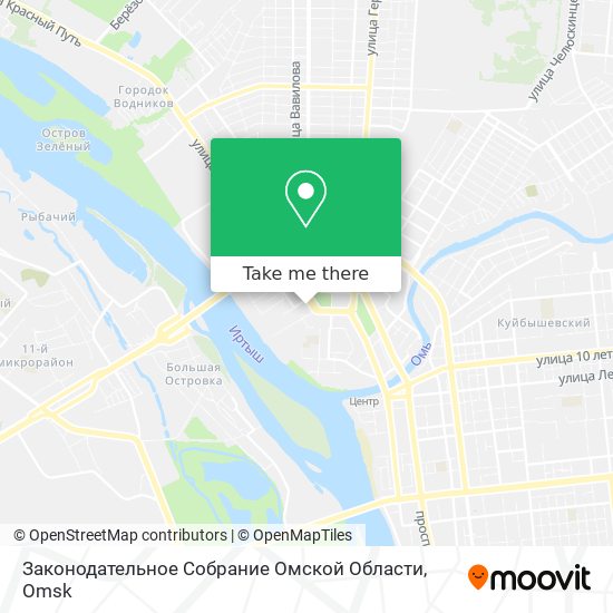 Законодательное Собрание Омской Области map