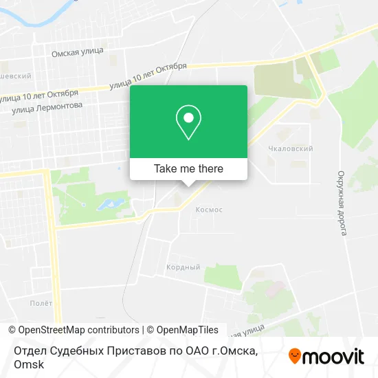 Отдел Судебных Приставов по ОАО г.Омска map