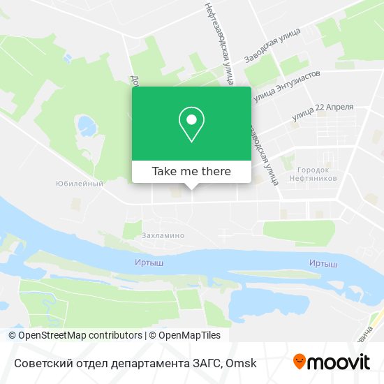 Советский отдел департамента ЗАГС map