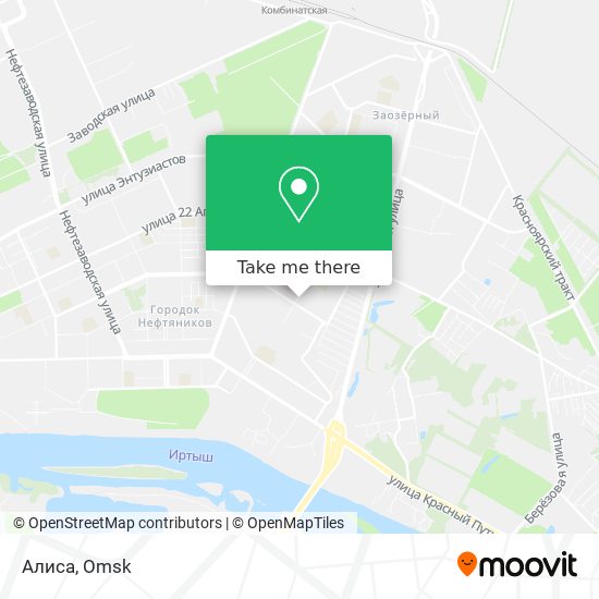 Алиса map
