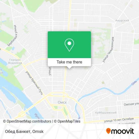 Обед Банкет map