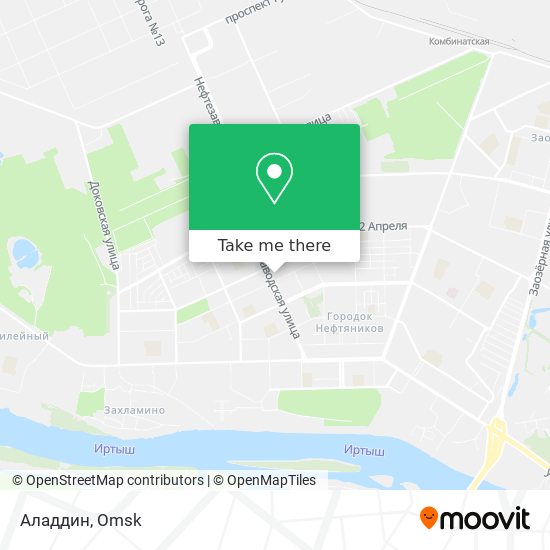 Аладдин map