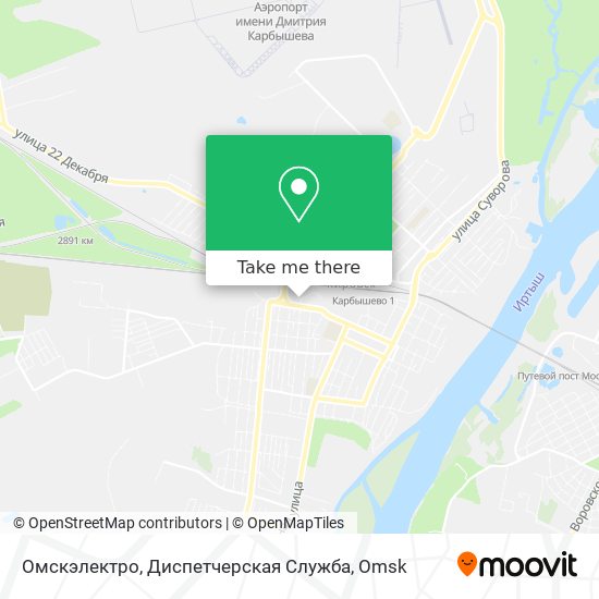 Омскэлектро, Диспетчерская Служба map