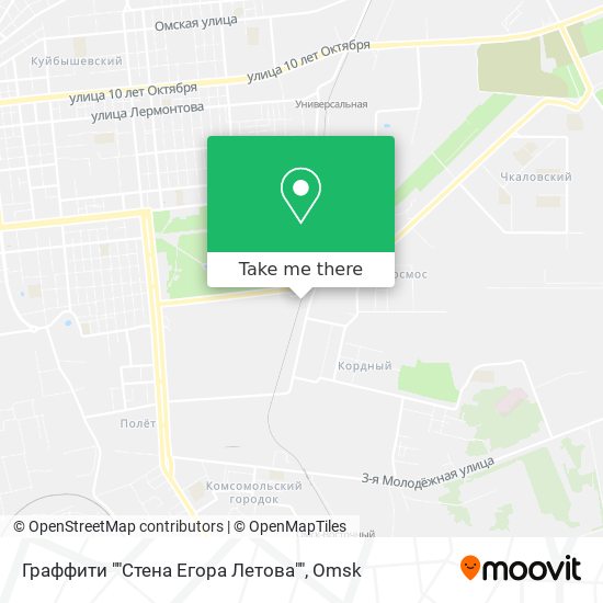 Граффити ""Стена Егора Летова"" map