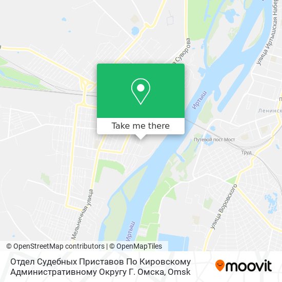 Отдел Судебных Приставов По Кировскому Административному Округу Г. Омска map