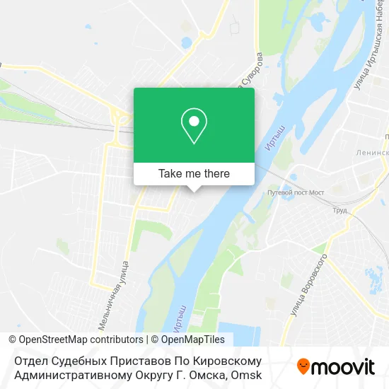 Отдел Судебных Приставов По Кировскому Административному Округу Г. Омска map
